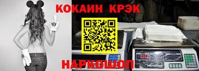 первитин Жуковский