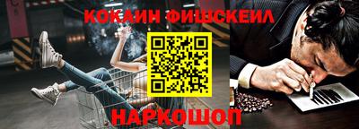 СК Заволжье