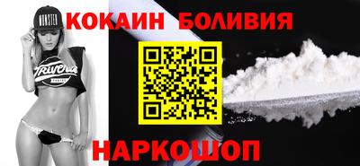СК Заволжье