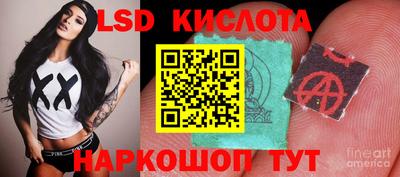 СК Заволжье