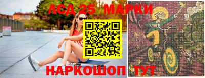 СК Заволжье