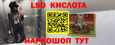 первитин Жуковский