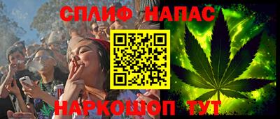 метамфетамин Заводоуковск