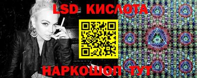 первитин Жуковский