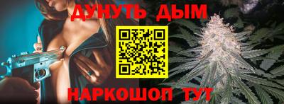 первитин Жуковский