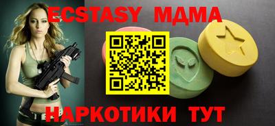 СК Заволжье