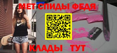 СК Заволжье