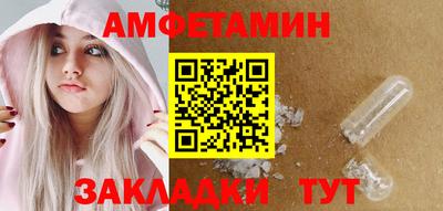 СК Заволжье