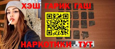 СК Заволжье