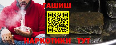 СК Заволжье
