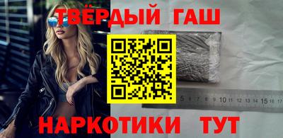 первитин Жуковский