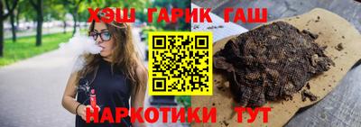 СК Заволжье