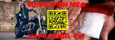 СК Заволжье