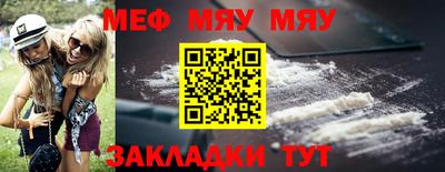 СК Заволжье