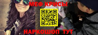 СК Заволжье