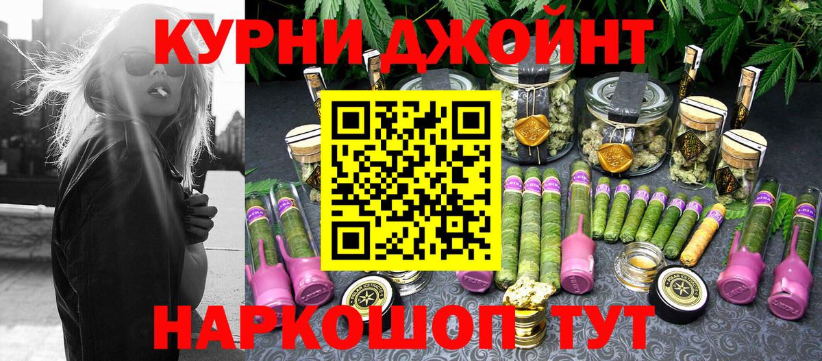 Шишки марихуана гибрид Лесосибирск